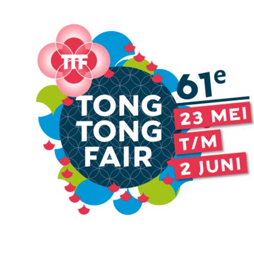 Tong Tong Becak Riksja